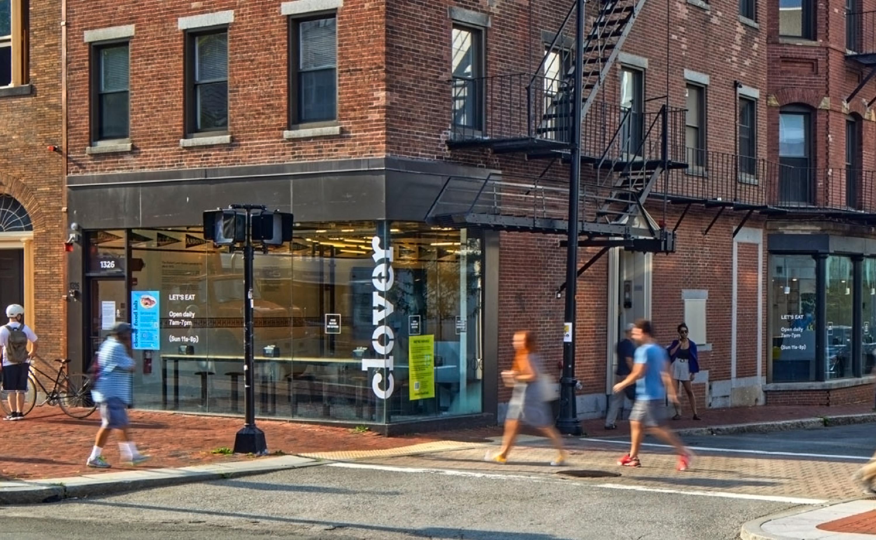 Neighborhood near Harvard University